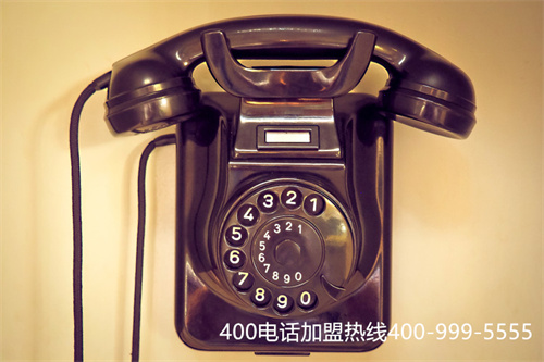 (為什么要選擇可靠的400電話代理商?)(不同的代理商對400電話辦理有什么影響)