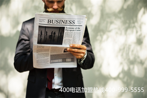 (莊河移動400電話)(移動有400電話嗎?)