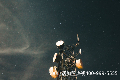 (400電話續費三年多少錢)(400電話續費流程)