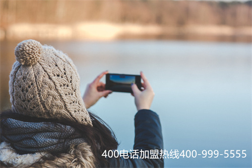 (電信如何辦理400電話)(400電話申請選擇中國電信的好處有哪些？)