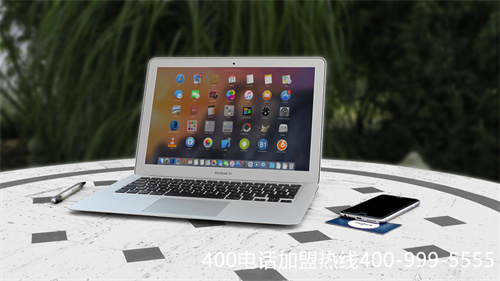 400電話如何收費(fèi)