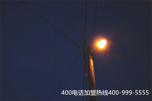 (400電話怎么收費的)(接400電話收費嗎)