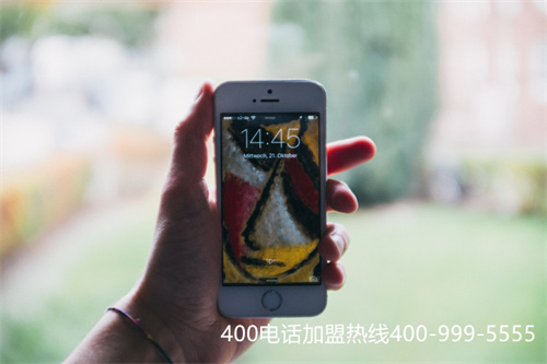(網(wǎng)上辦理400電話可靠嗎)(外包400電話客服熱線服務真的靠譜嗎？)