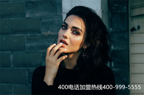 (北京400電話代理)(開通400電話需要支付哪些費用？)