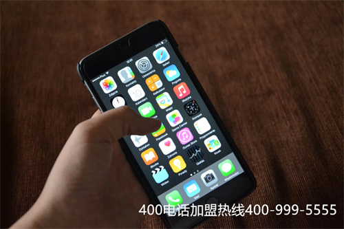 唐山400電話免費辦理
