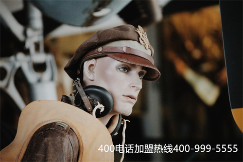 (電信有400電話嗎)(上海電信400電話號(hào)碼)