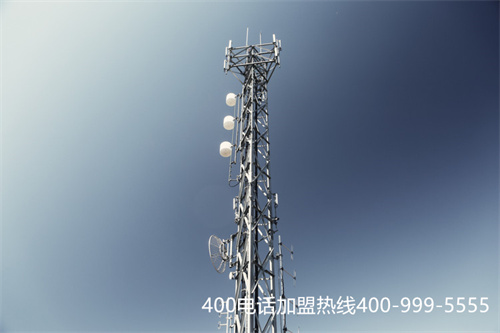 (公司開通400電話的流程)(400電話適用于傳統的企業嗎)
