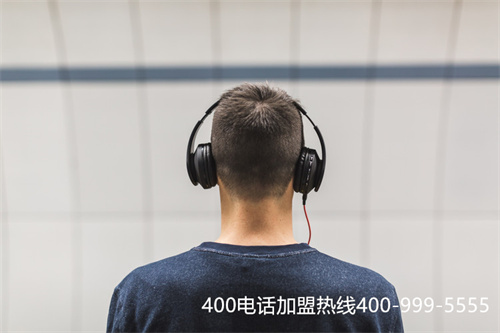 (400電話算套餐里嗎)(400電話套餐資費詳情)