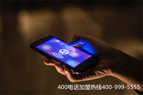 (400電話是免費(fèi)的嘛)(座機(jī)撥打400電話是免費(fèi)的嗎)