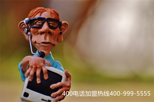 (如何成為400電話代理商)(使用代理商400電話辦理好不好？)