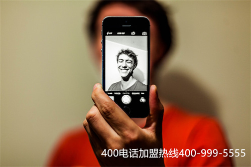 (企業怎么開通400電話)(400電話辦理是企業發展的必然)