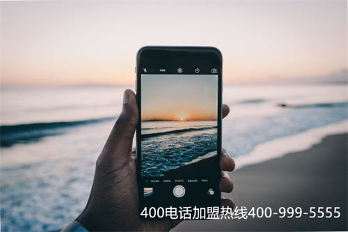 (400電話申請官網)(鄭州400電話安裝費用)