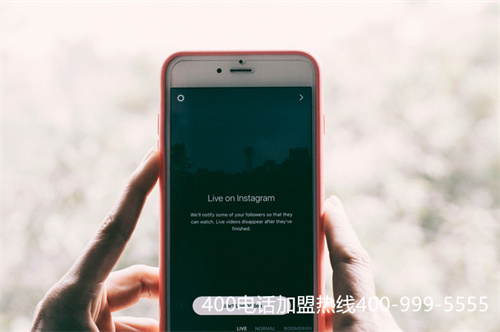 (4006電話資費如何,400電話套餐)(400電話辦理的套餐挑選條件有哪些？)