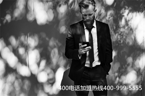 (400電話是干嘛的)(怎么查400電話是哪個公司的)