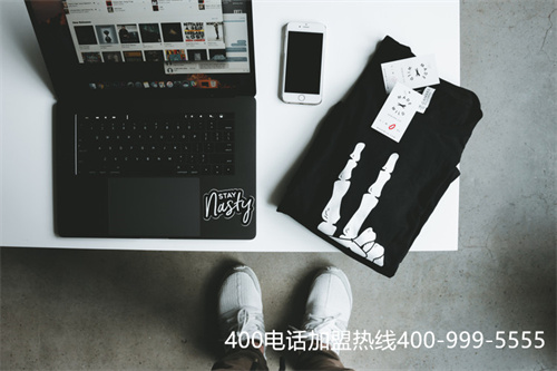 (400電話的收費標準)(統一400電話收費標準)