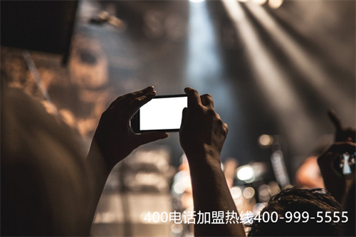 (天津400電話有哪些特點)(400電話有哪些優(yōu)勢特點)