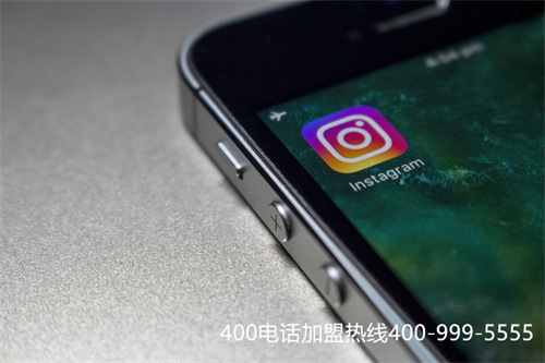 (400電話申請哪個代理商好)(企業如何辦理400電話申請業務？申請方法來了！)