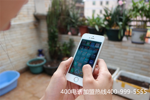 (申請400電話如何收費)(400電話辦理多少錢？是一次性收費嗎？)