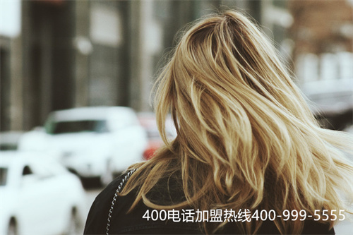 (400電話辦理下來的費用是多少)(天津400電話辦理資料及費用)