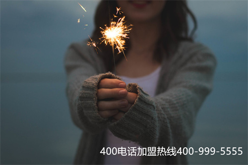 (400電話導航話術)(企業400電話辦理到底值不值得？)