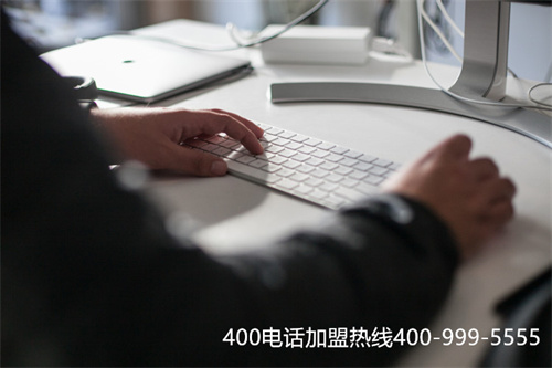 (400電話掛機短信內容)(400電話管理后臺的功能完美體驗)