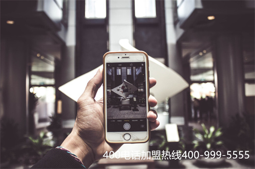 (400電話費用收費標準)(太原400電話怎么收費)