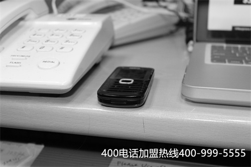 (電話會議400參與方收費嗎)(400電話會議收費標準)