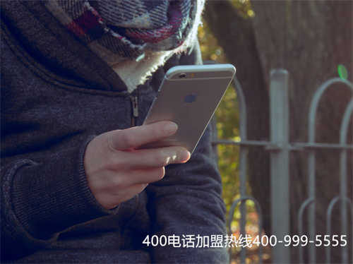 (400電話 哪家便宜)(全國400電話公司誰家靠譜)