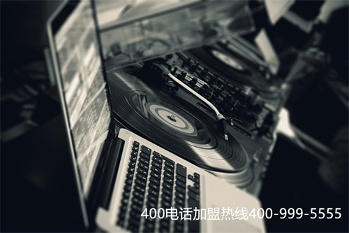 (400電話申請有哪些優(yōu)勢)(企業(yè)選擇優(yōu)質(zhì)代理商來辦理400電話)