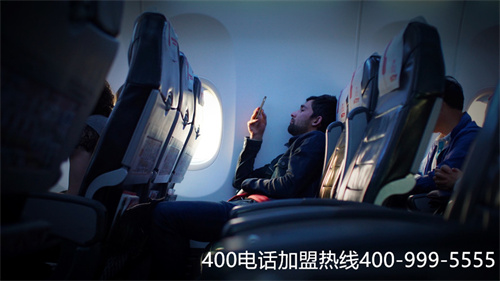 (申請400電話怎么申請)(企業申請開通400電話的流程是什么?)