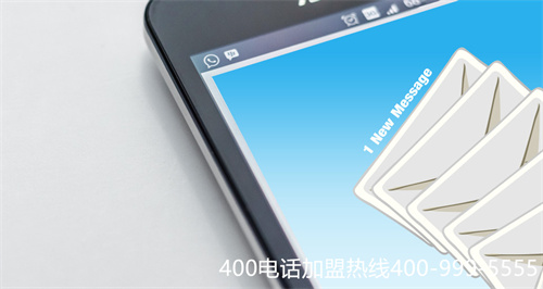 (長春解放400電話號碼)(打400電話多少錢呢)