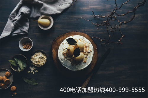 (400電話是什么 是怎樣收費(fèi)的)(申請400電話費(fèi)用，全國統(tǒng)一價格)