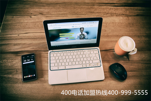 (遵義400電話怎么選號(hào)段呢)(400電話選號(hào)過(guò)程中要注意什么)