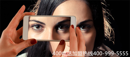 (移動可以申請400電話嗎)(移動400電話辦理有什么不一樣的嗎)