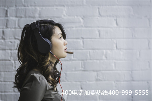 (辦理400電話需要什么資料)(400電話是什么？會(huì)有哪些具體的功能？)