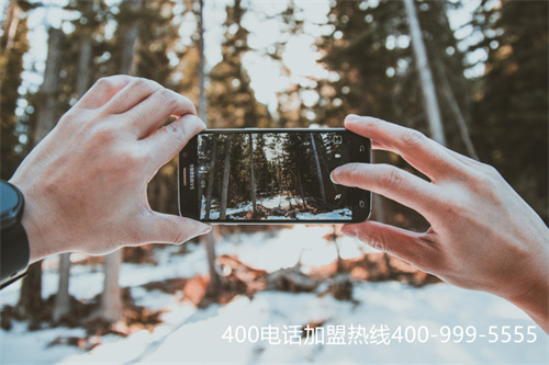 (400電話辦理及資費)(怎么開通400電話號碼？)