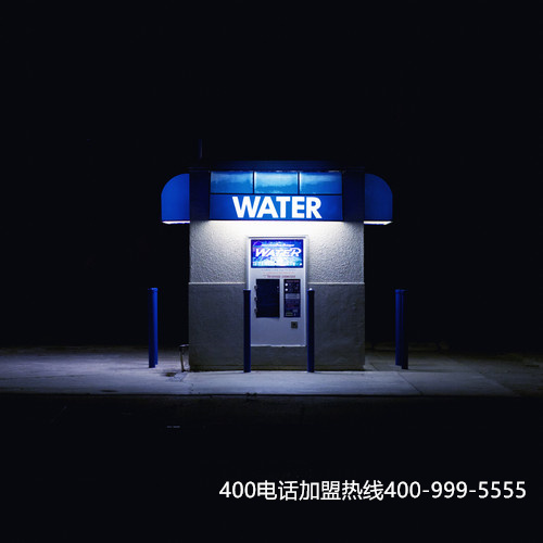 (辦理400電話的流程)(昆明哪里可以辦理400電話)