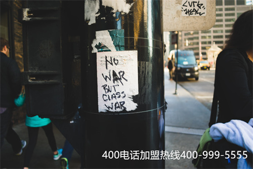 (400電話號碼如何申請)(怎么做400電話辦理才更省錢)