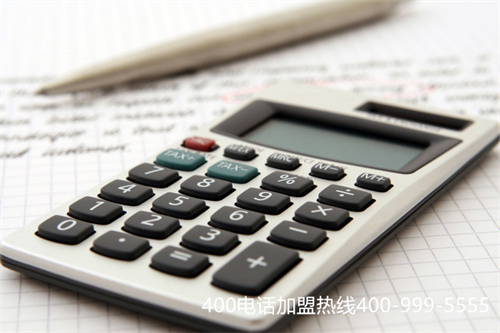 (400電話正規申請哪家公司好)(400電話的安全性如何，用戶撥打靠譜嗎)