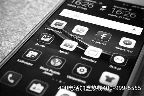 (西安400電話(huà)怎么注冊(cè)的)(400電話(huà)選號(hào)小技巧)