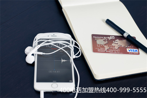 (400電話申請代理流程)(400電話深圳代理商)