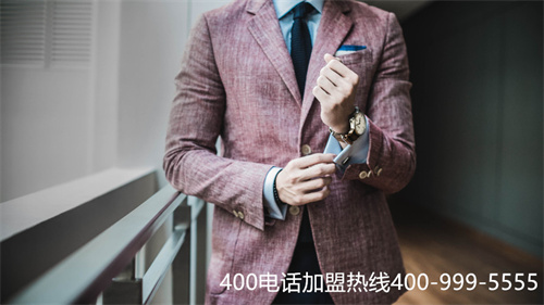 (400電話如何申請)(怎樣設置400電話的智能來電分配功能更加的合適？)