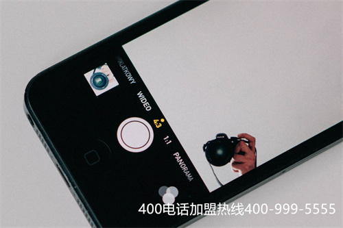 (如何申請400電話費(fèi)用)(申請聯(lián)通400電話流程)