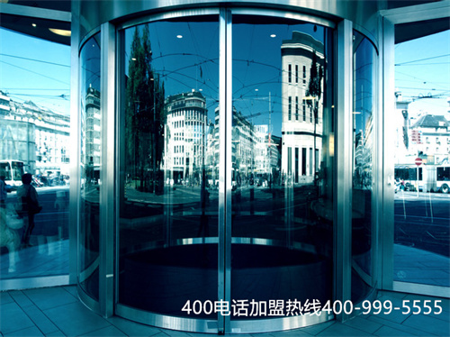 (400電話是否可以更換服務商)(深圳400電話選服務商原則)