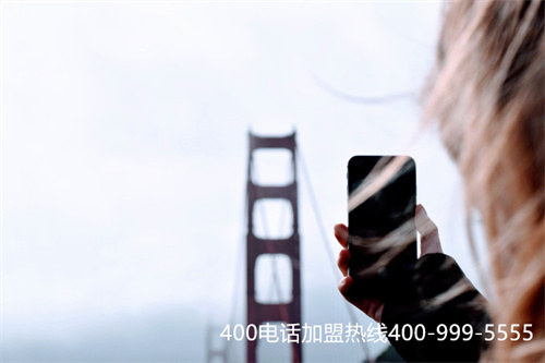 (400企業電話有哪些優勢?)(400電話專業平臺的特點主要有哪些？)