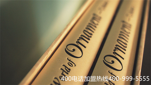 (中國移動400投訴電話多少號)(辦理移動400電話的好處是什么呢)
