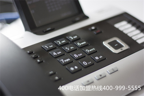 (南通400電話多少錢?信·通400)(辦理400電話一般多少錢【圖文】)