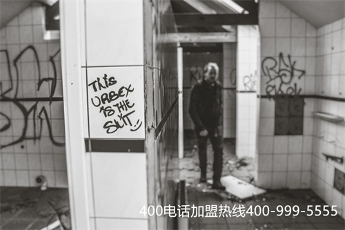 (400電話哪里買)(正規的400電話服務商哪里有)