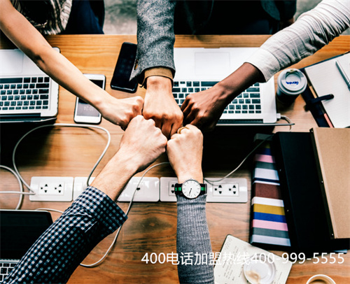 (如何申請400電話多少錢/安裝400電話)(400電話開通多少錢劃算)
