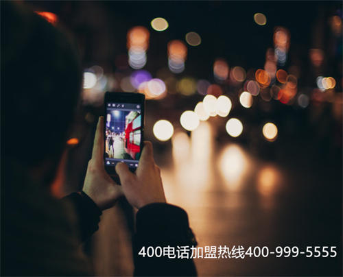 (400電話費收費標準)(合理選擇400電話號碼)